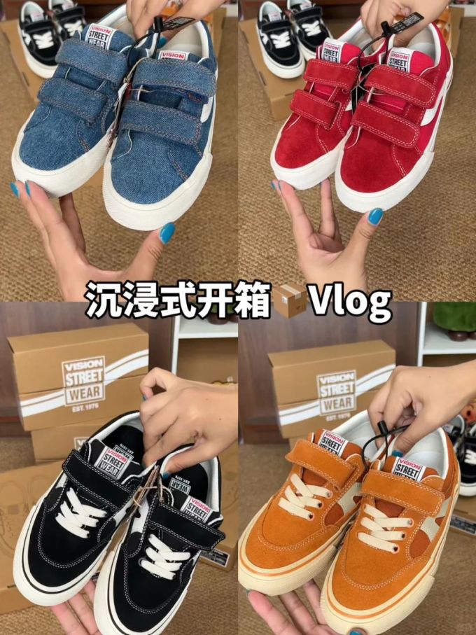 低帮 系带 魔术贴 皮革