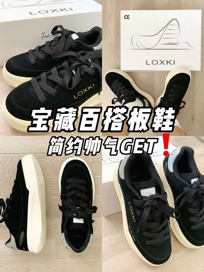 低帮 系带 布面 