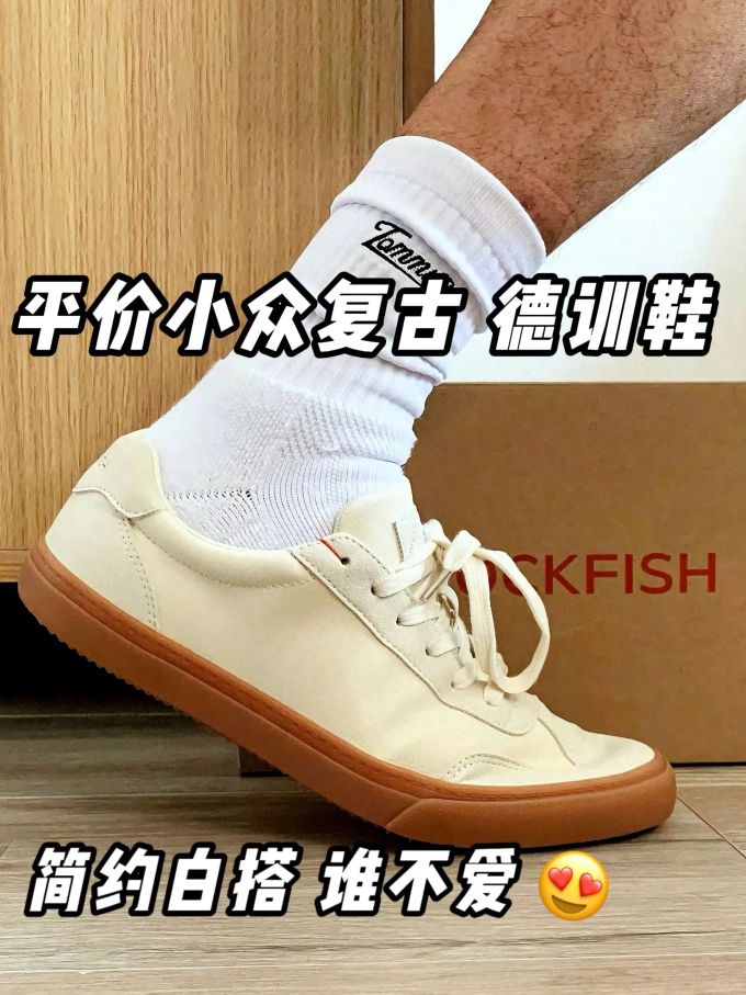 低帮 系带 皮革