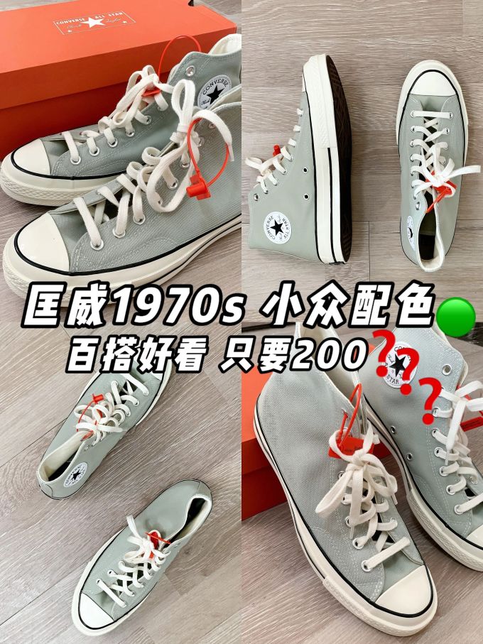 高帮 系带 布面 