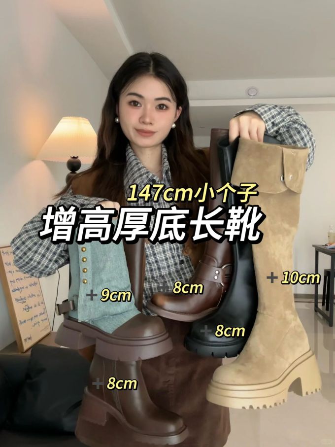 皮革