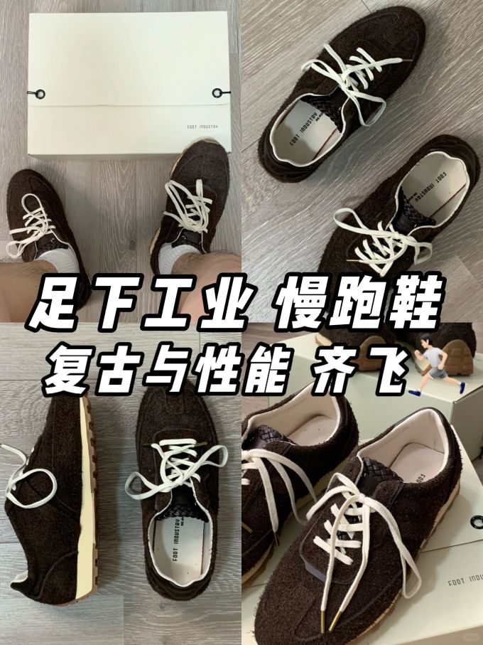 低帮 系带 绒毛/绒面