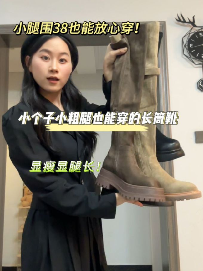 正装面料 H型 基础袖 酱黑色