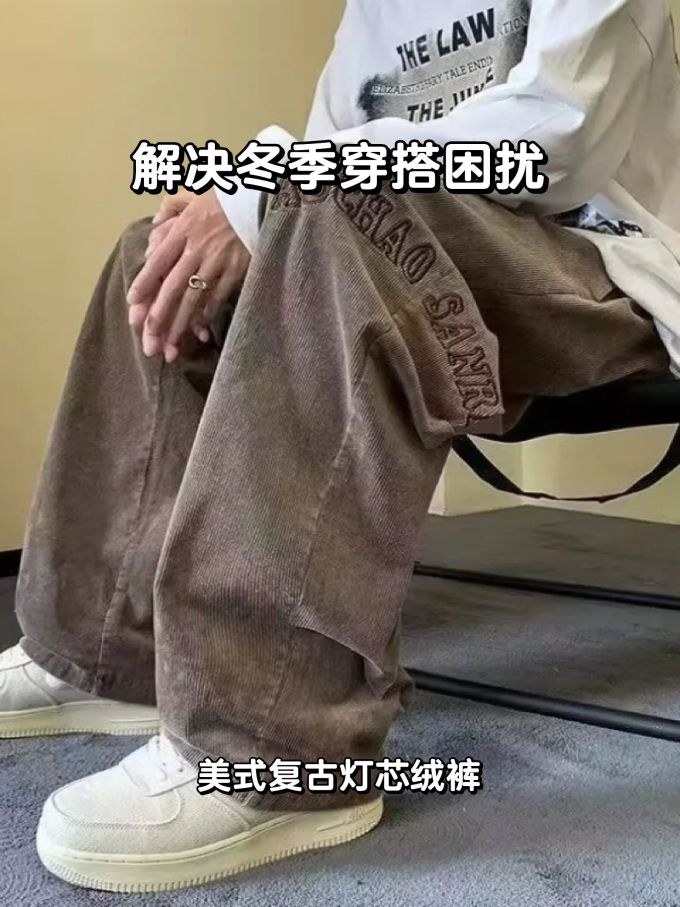 松果棕 巧克力棕色