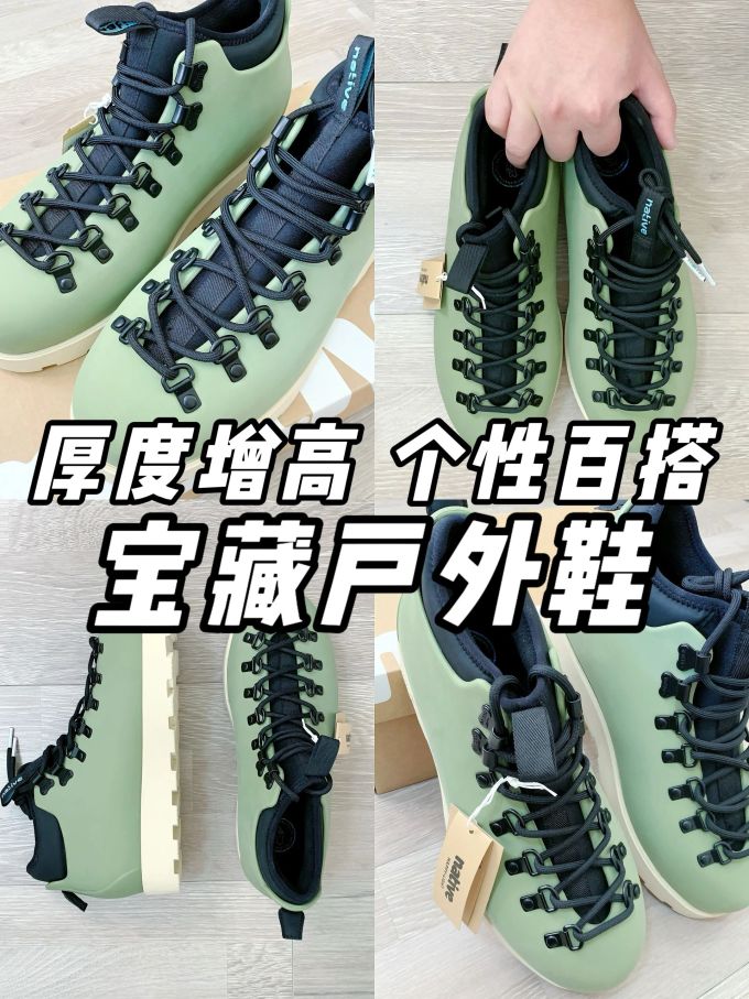 弹力绳 系带 皮革 