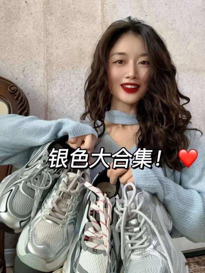 低帮 系带 网面 