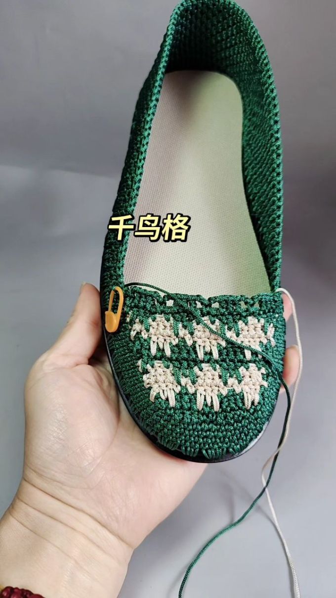 圆头 中口鞋 