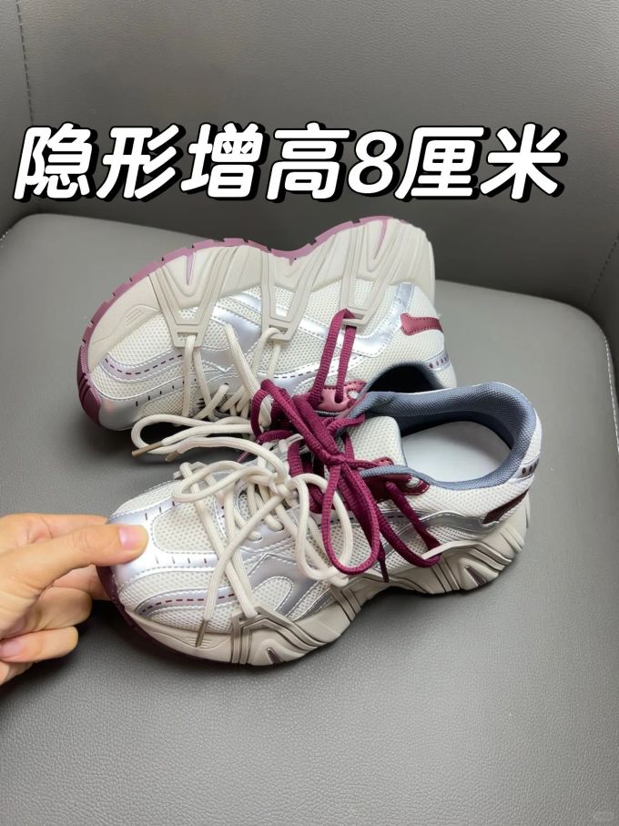 低帮 系带 