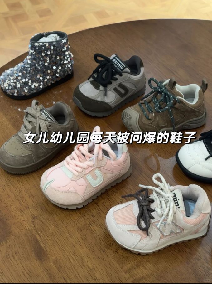 系带 皮革 