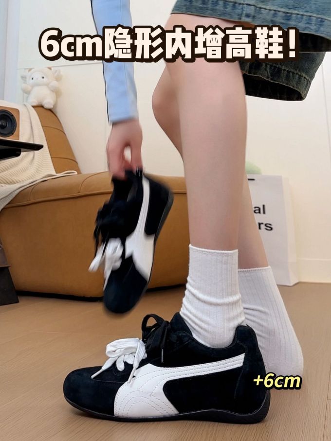 低帮 系带 皮革 