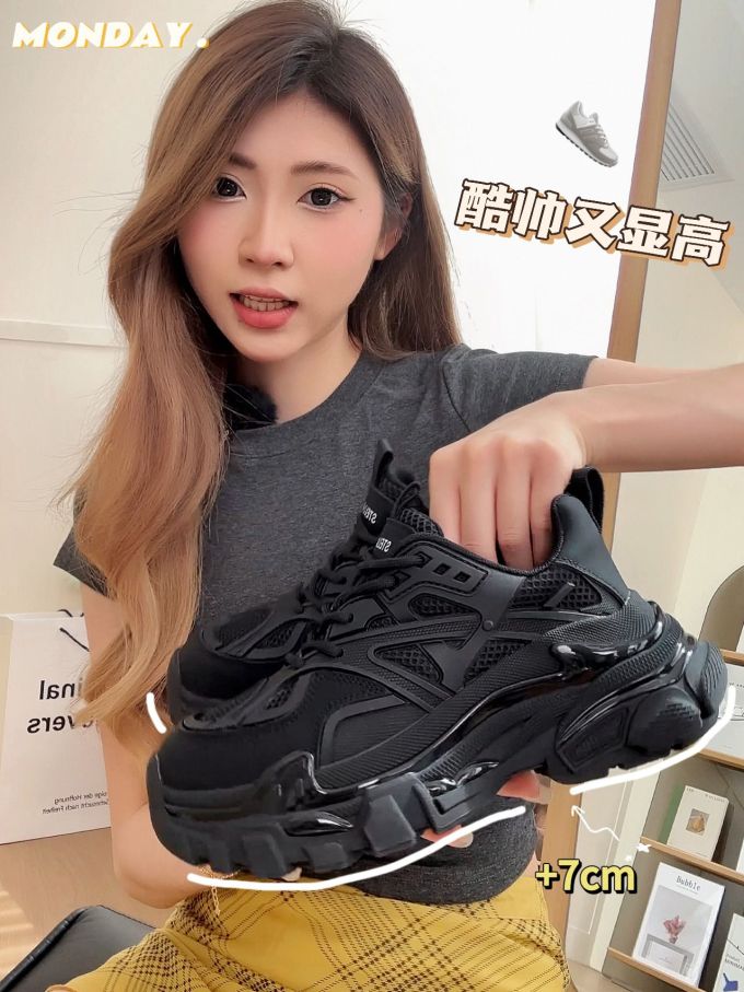 低帮 系带 