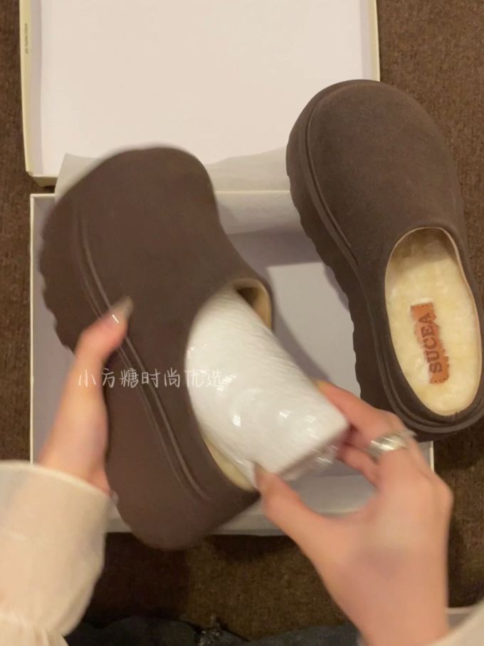 野牛色 