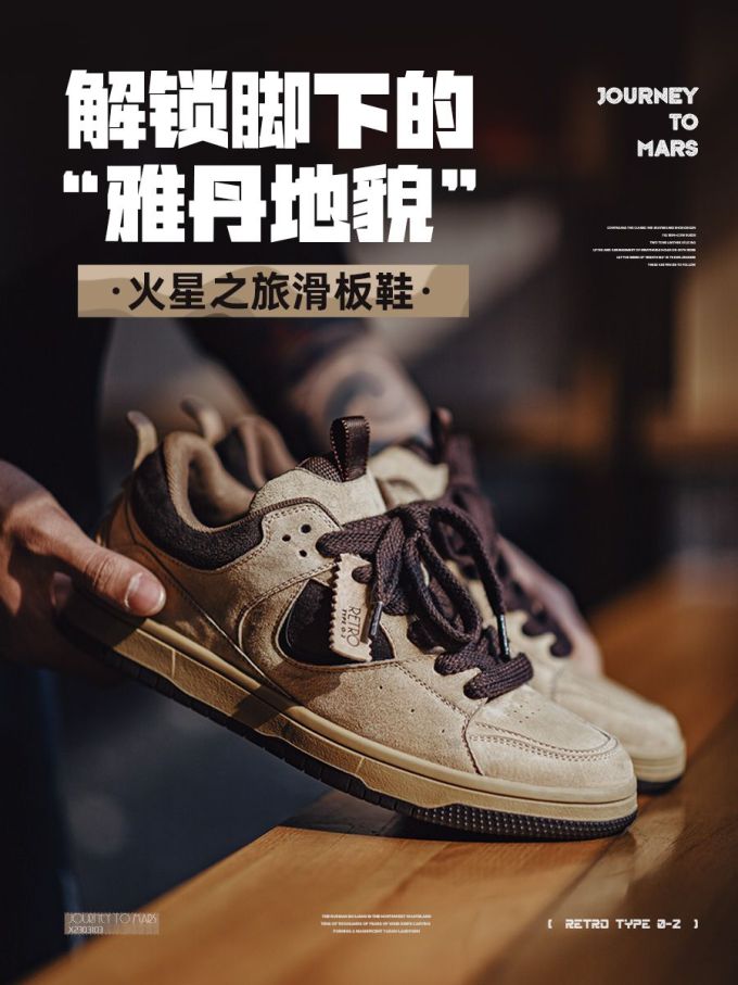 低帮 系带 皮革 