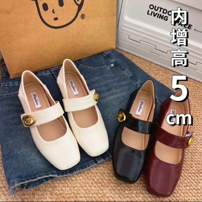 方头 中口鞋 皮革 