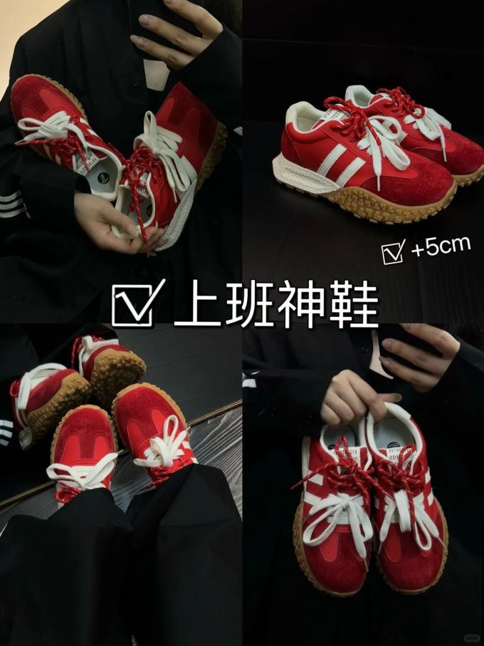 低帮 系带 皮革 