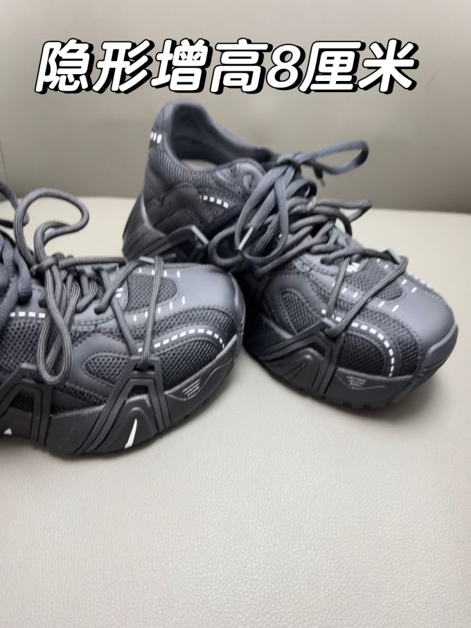 低帮 系带 