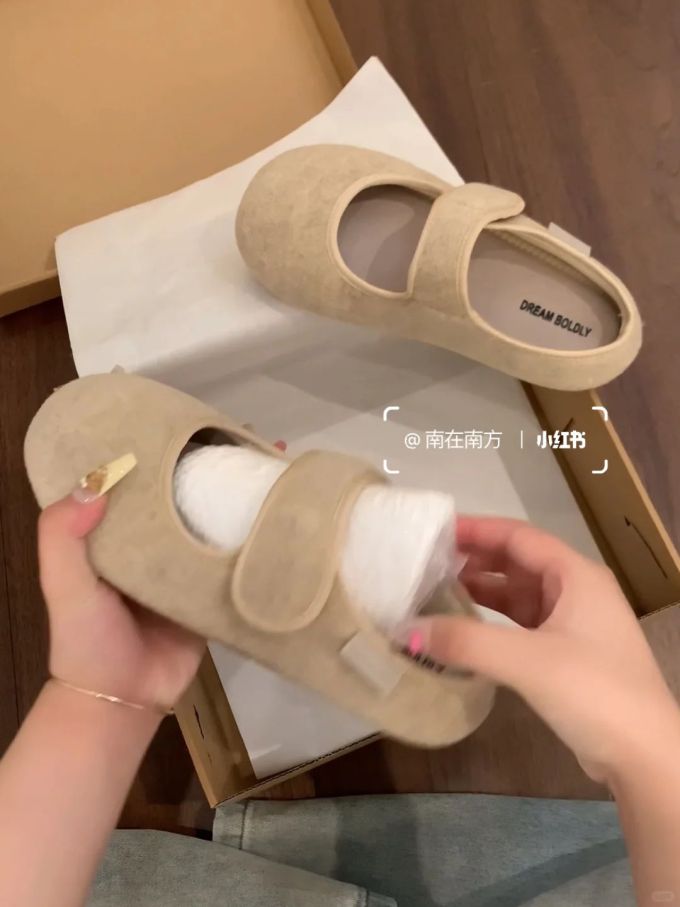 圆头 