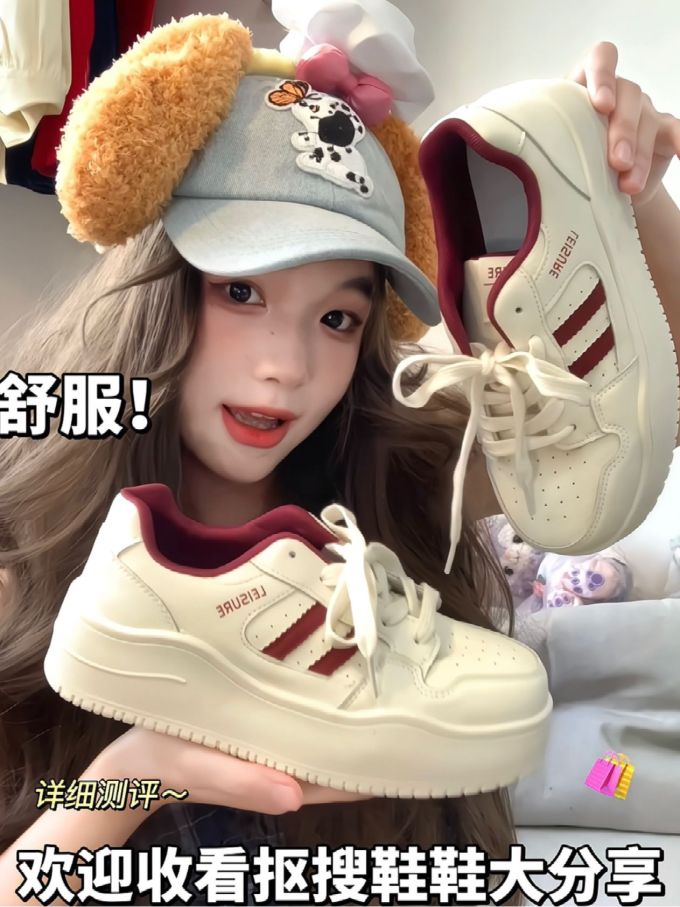 低帮 皮革 