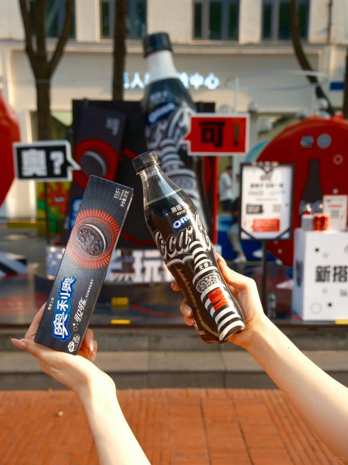 圆头 