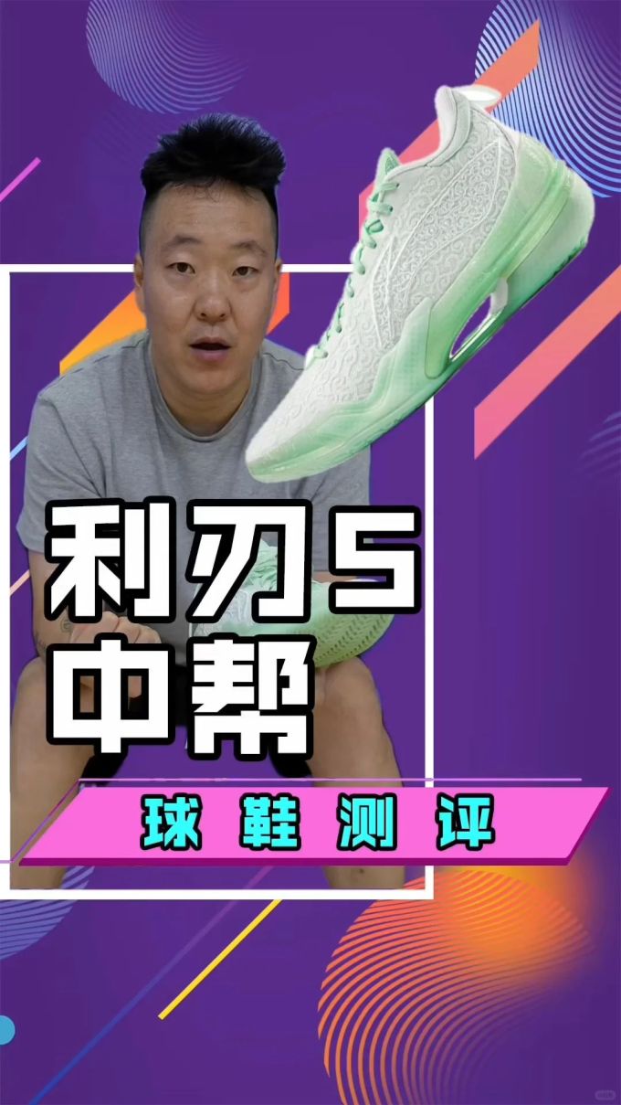针织面料 H型 圆形领 短袖 基础袖 印花 亮白色 夜蓝色 纪念碑灰 