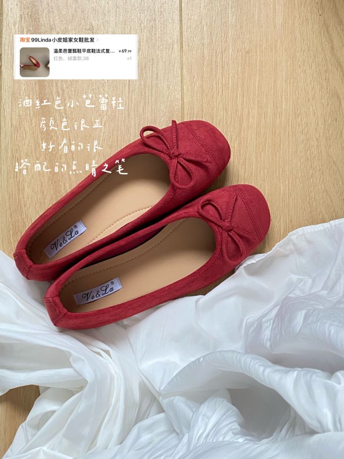 方头 一脚蹬 浅口鞋 皮革 