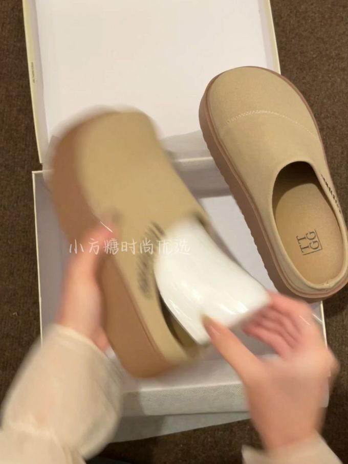 咖喱色 草纸色