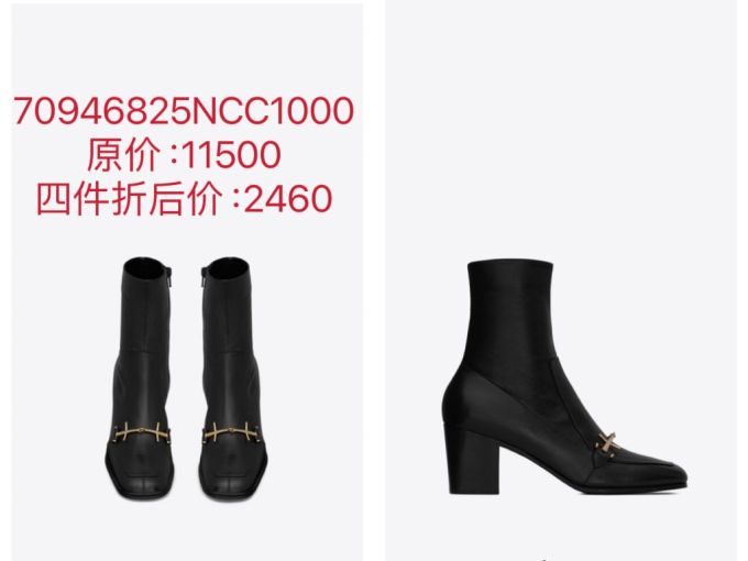 中跟 粗跟 皮革 