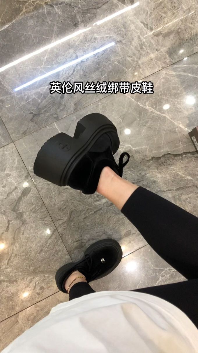 皮革 