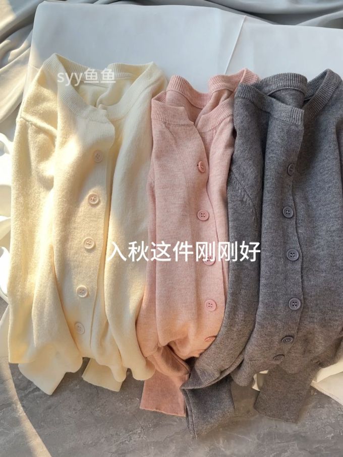 毛纺 H型 圆形领 中长袖 细针 云雀色 基础扣饰 