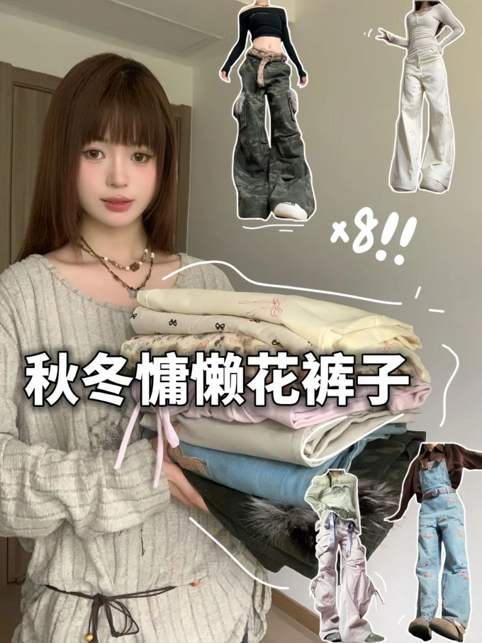 毛纺 圆形领 基础袖 打结-扭结 燕麦色 铝灰色 泡沫灰 