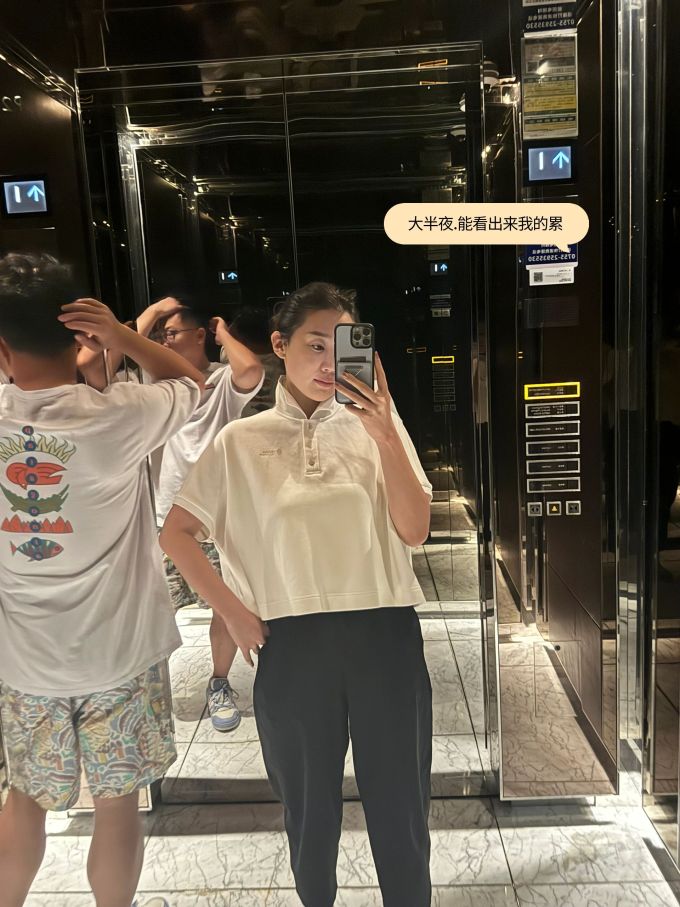 踢踏舞鞋色 ABG辣妹 辣妹 