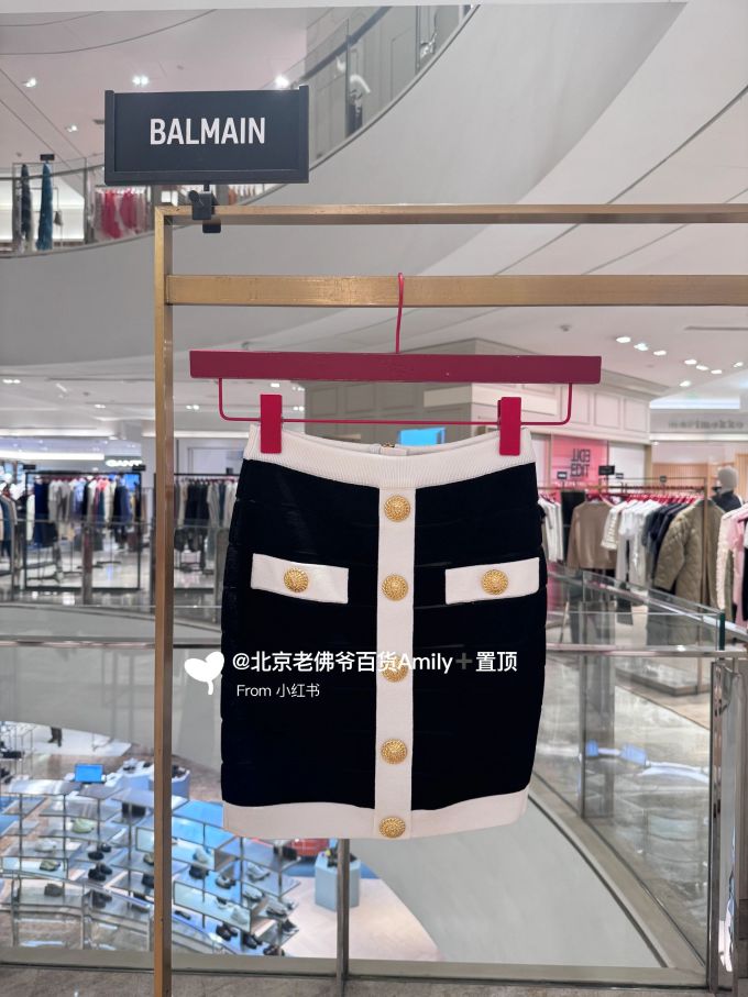 呢绒 H型 蒸汽蓝色 装饰扣饰 