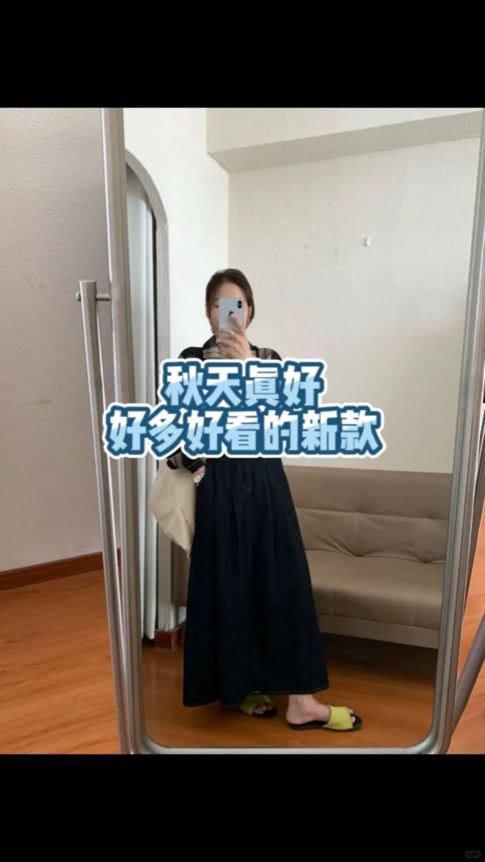 棉麻 A型 蓝黑色 基础扣饰 