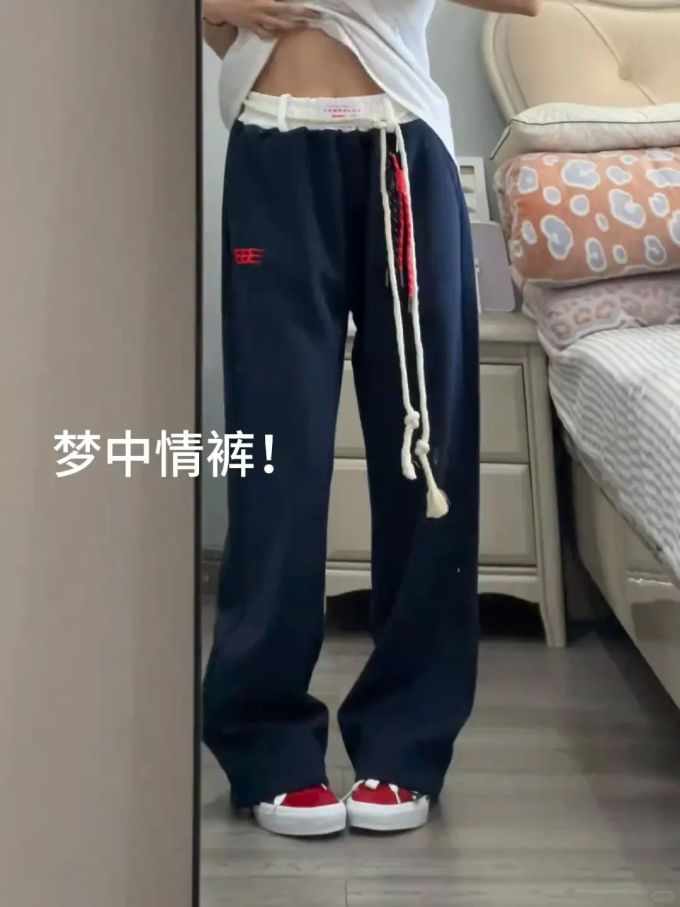 针织面料 边缘装饰 深蓝黑色 基础绳带 