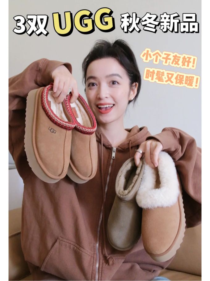 无帮 皮革 