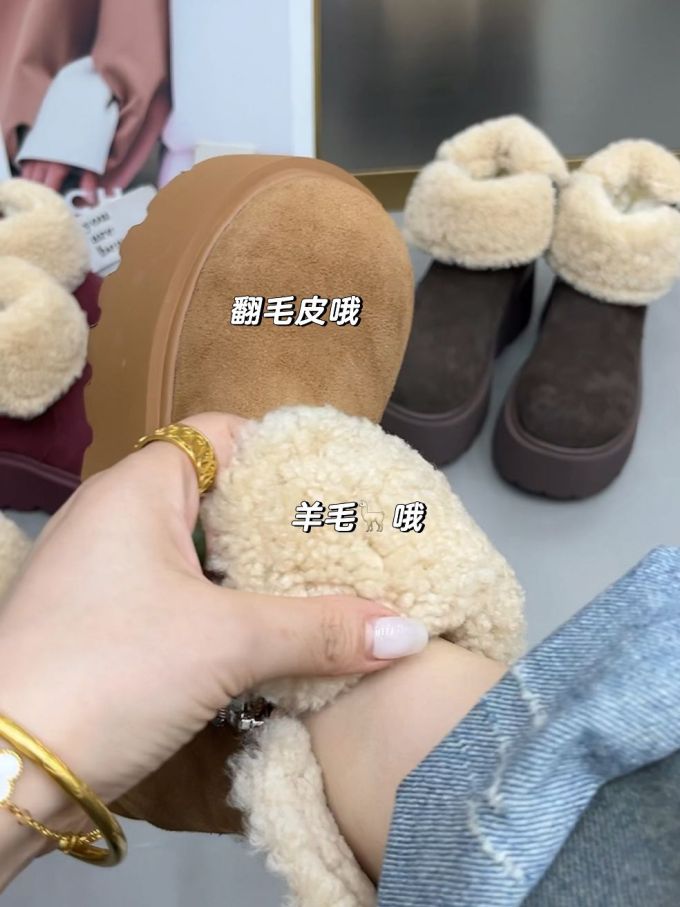 圆头 皮革 