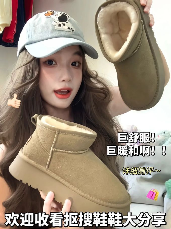 皮革 