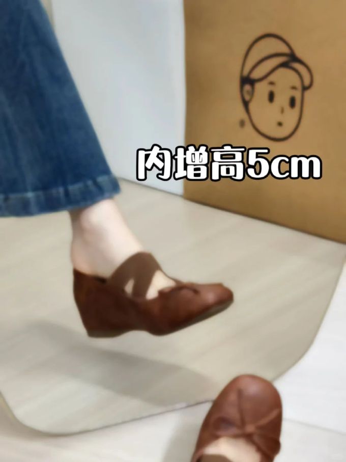 高跟 坡跟 无帮 松紧带 