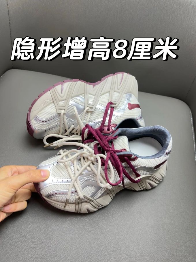 低帮 系带 