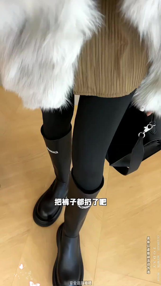 圆头 皮革 