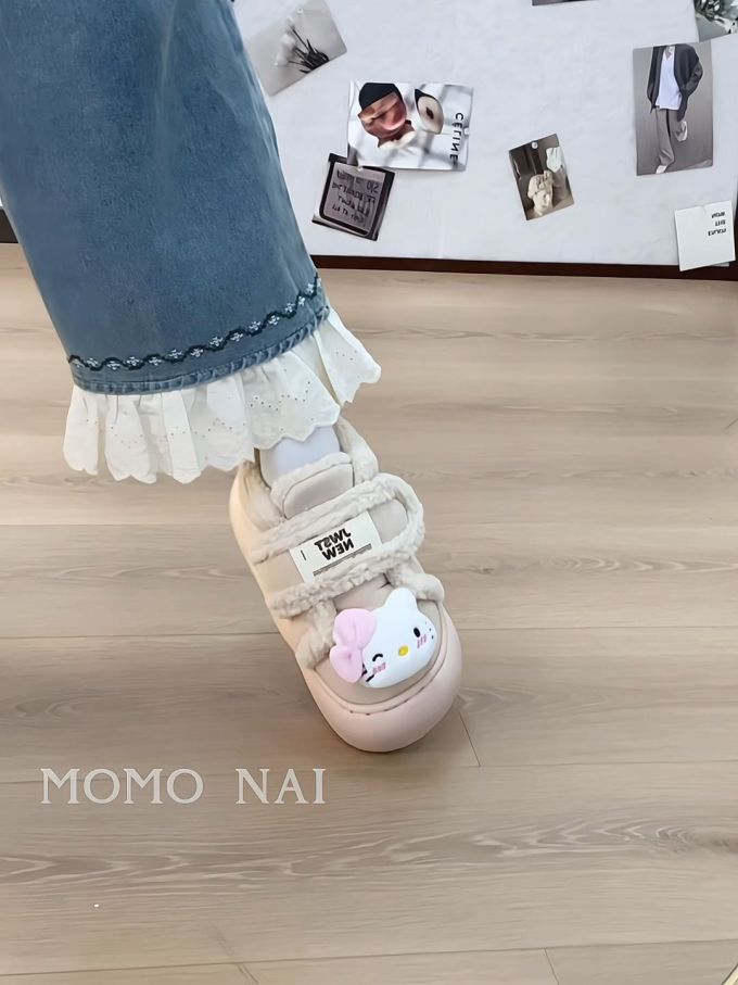 低帮 
