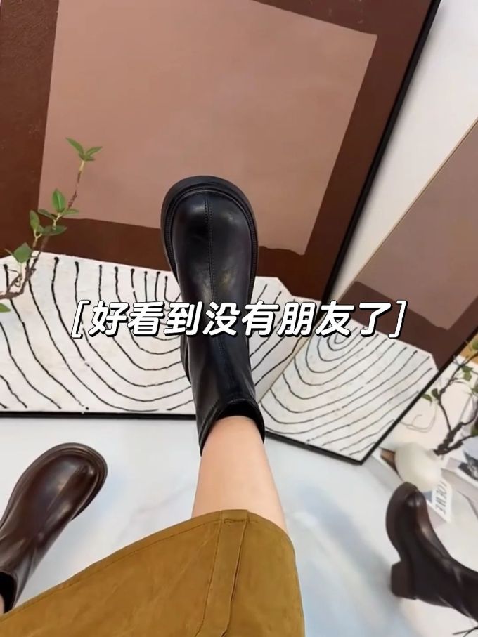 圆头 皮革 