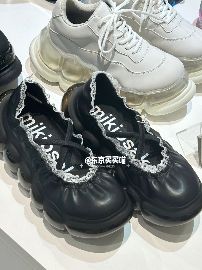 圆头 