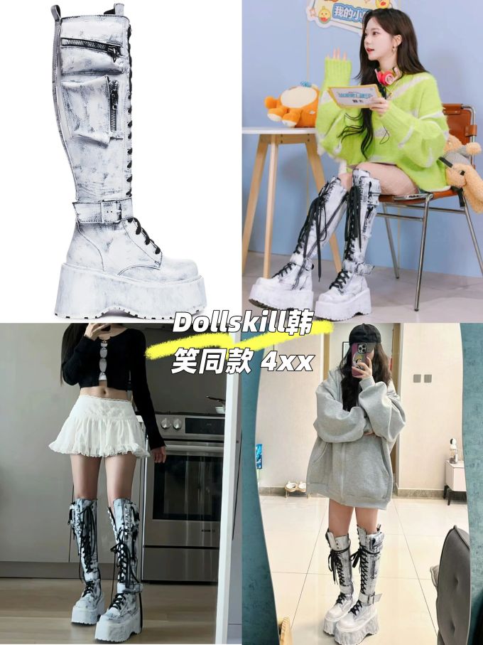 圆头 系带 皮革 