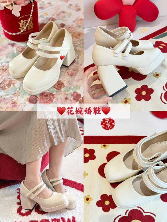 圆头 系带 皮革 