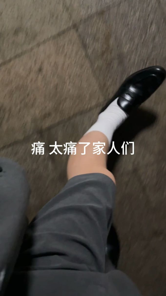 方头 低帮 深口鞋 