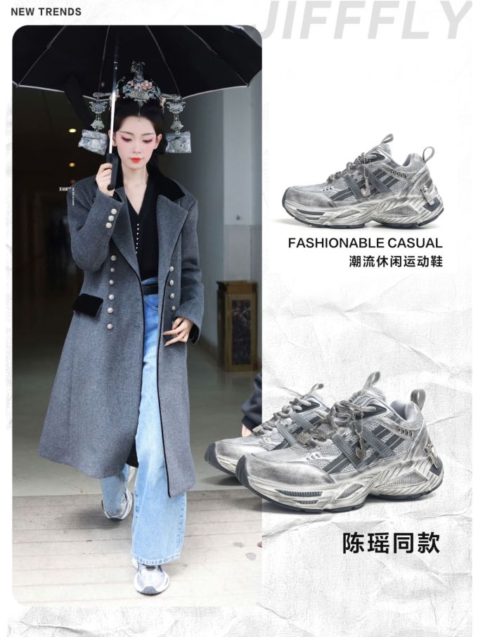 呢绒 H型 翻驳领 中长袖 基础袖 石洗蓝 蓝黑色 洗水蓝 基础扣饰 