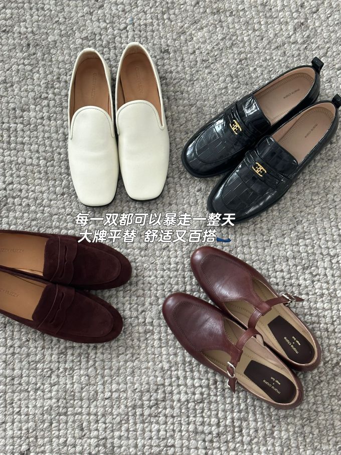 无帮 皮革 