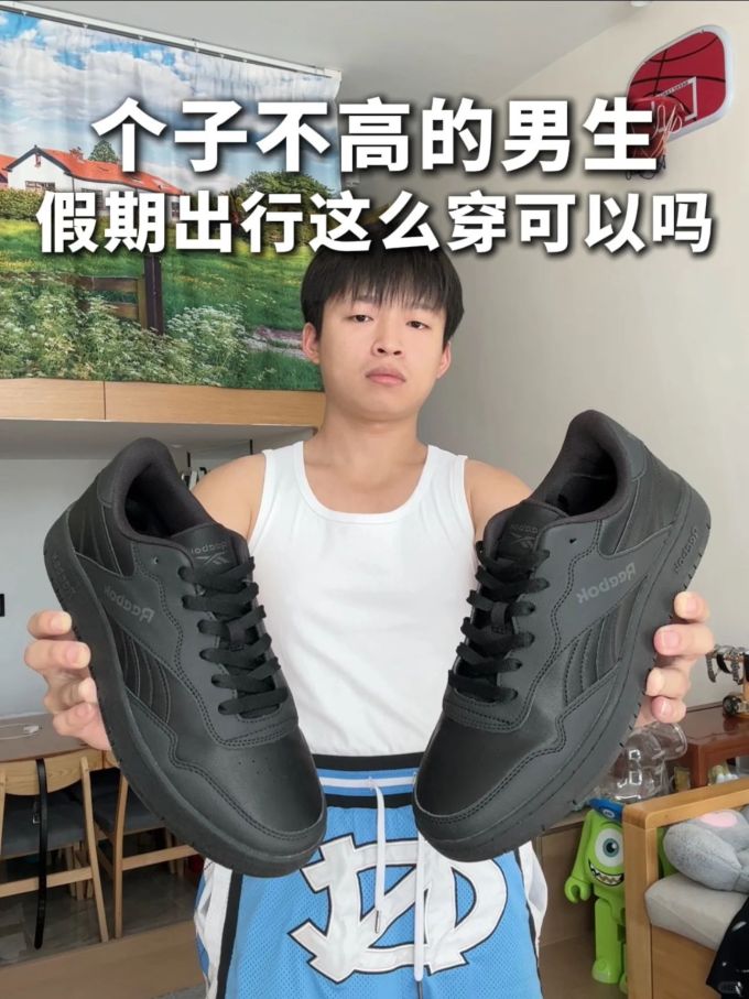 低帮 弹力绳 皮革 