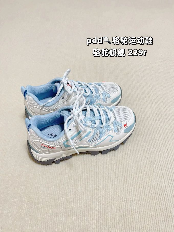 低帮 系带 